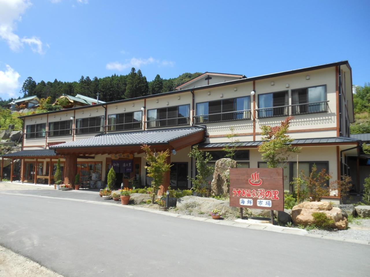 ホテルUsuki Yunosato 佐伯市 エクステリア 写真