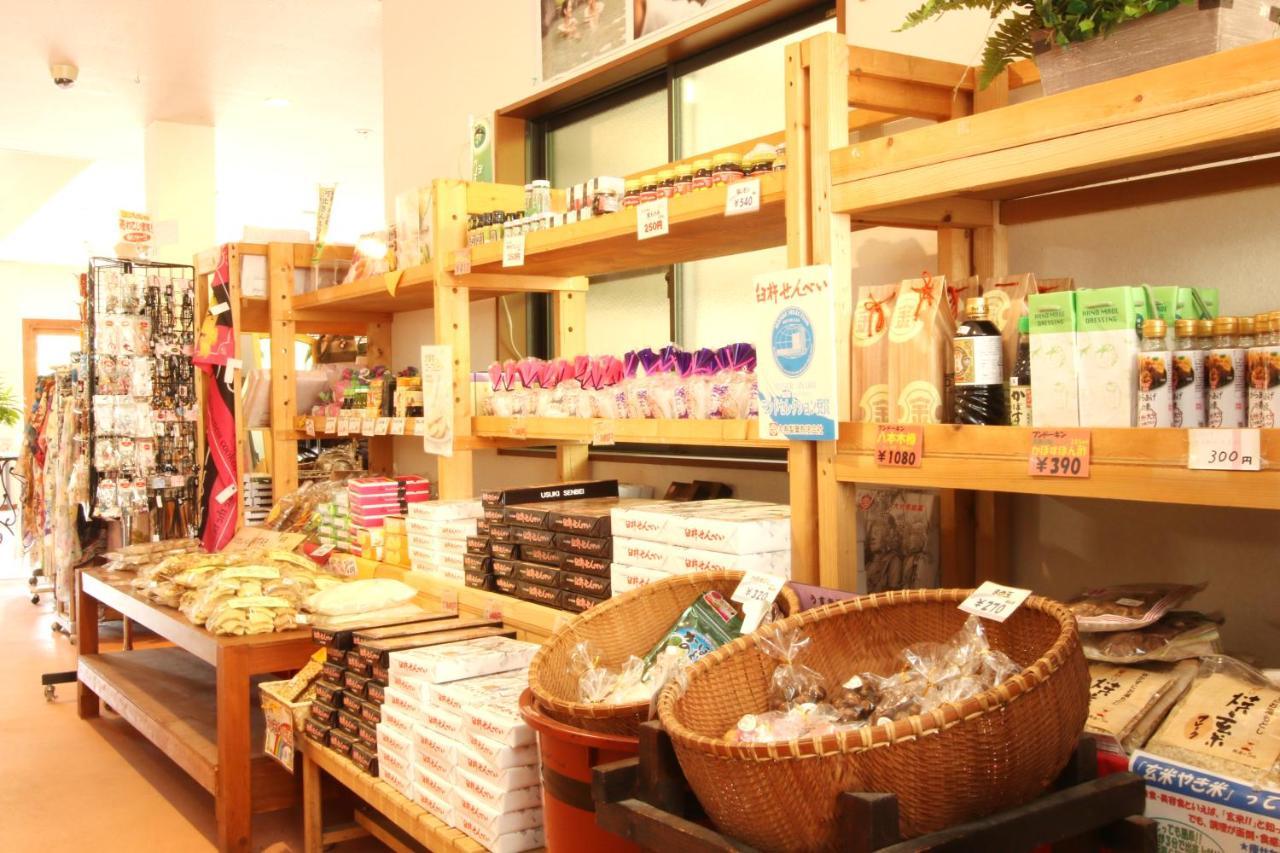 ホテルUsuki Yunosato 佐伯市 エクステリア 写真