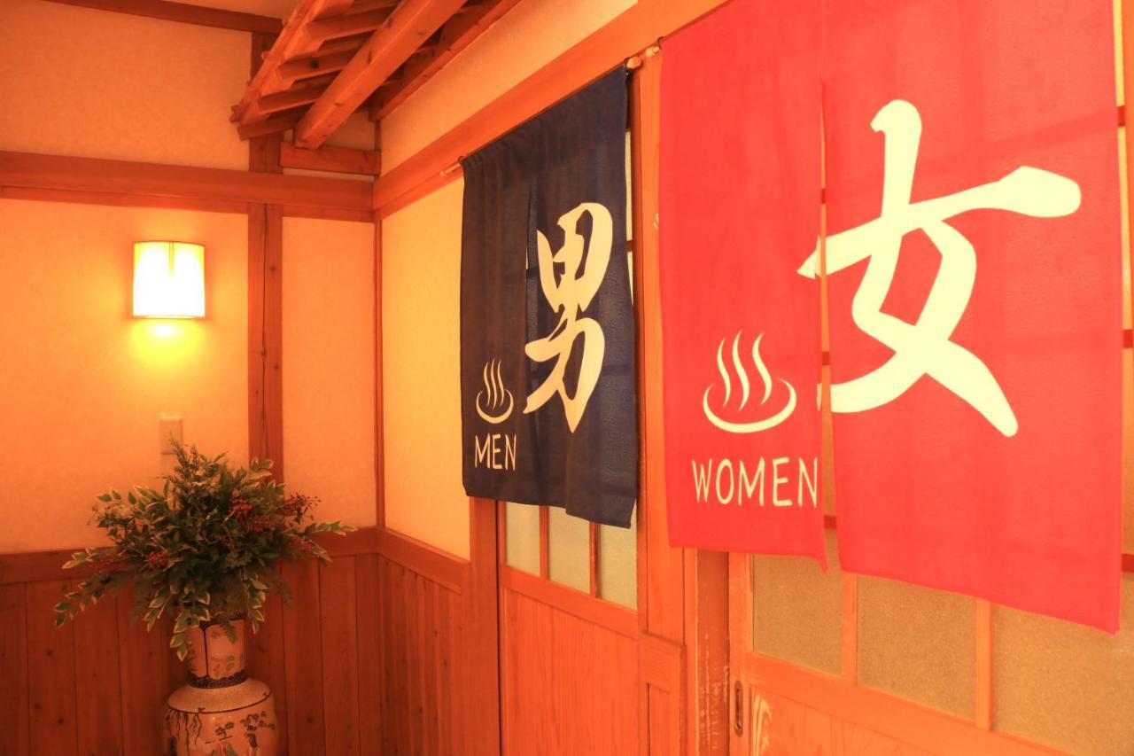 ホテルUsuki Yunosato 佐伯市 エクステリア 写真